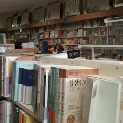 Word of Life Books
