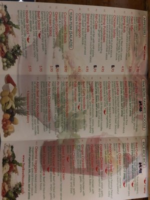 Menu photo 3 Thai Bowl Chicago, IL Menu photo 3 Thai Bowl Chicago, IL