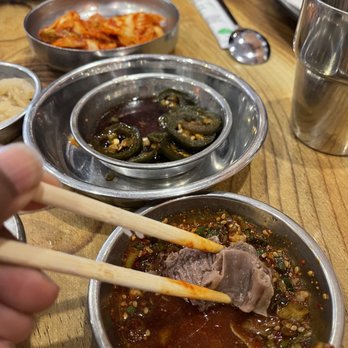 Gom Tang E - Korean Near Me - Centreville, Virginia Gom Tang E - Korean Near Me - Centreville, Virginia
