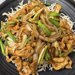 Golden Sun Chinese Restaurant - Mongolian Chicken