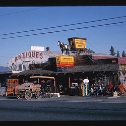 Dan'l Boone's Trading Post - The front of the store.  There is more parking than is shown in this photo.
