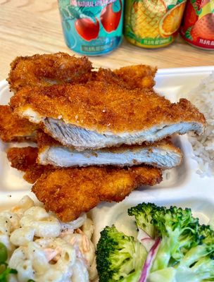 Blowfish Poké Hawaiian Grill - Restaurant Clarksville by null