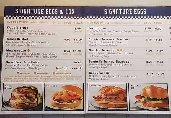 Menu photo 2 Noah's NY Bagels Milpitas, CA Menu photo 2 Noah's NY Bagels Milpitas, CA