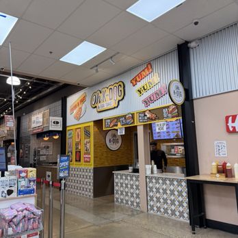 H Mart - Food Court Near Me - Dallas, Texas