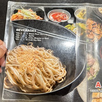 A & J Restaurant - Menu - Taiwanese Near Me - Irvine, California A & J Restaurant - Menu - Taiwanese Near Me - Irvine, California