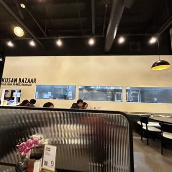 Kusan Bazaar | Silk Road Grill & Noodles 龟兹集市 - Halal Near Me - Milpitas, California