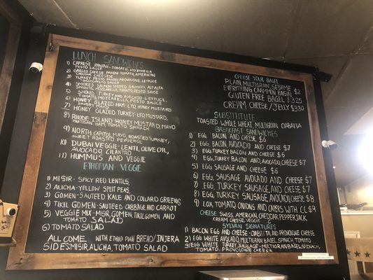 Menu photo 4 Sylvan Cafe & Restaurant Washington, DC, DC Menu photo 4 Sylvan Cafe & Restaurant Washington, DC, DC