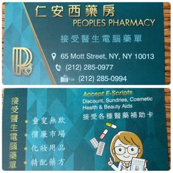 Peoples Pharmacy
