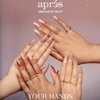 Viet Beauty Nail Supply gift card