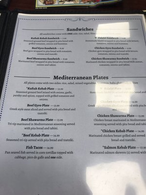 Menu photo 5 Marilyn's Mediterranean Kitchen Simi Valley, CA Menu photo 5 Marilyn's Mediterranean Kitchen Simi Valley, CA