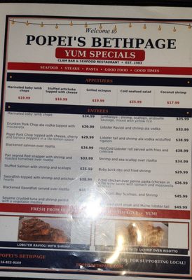 Menu photo 2 Popei's Clam Bar Bethpage, NY