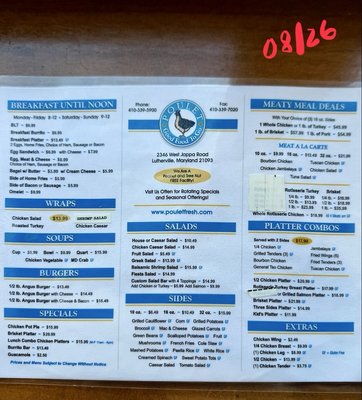 Menu photo 2 Poulet Lutherville, MD Menu photo 2 Poulet Lutherville, MD