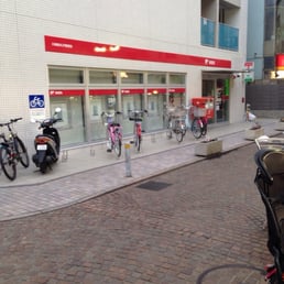 川崎新丸子郵便局 Closed Post Offices 新丸子町742 川崎市 中原区 神奈川県 Japan Phone Number Yelp