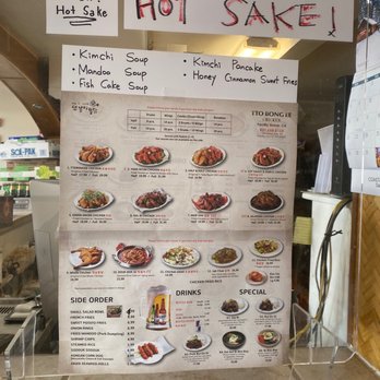 Ttobongee - Menu - Korean Near Me - Pacific Grove, California Ttobongee - Menu - Korean Near Me - Pacific Grove, California