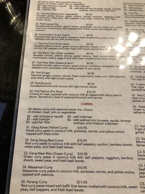 Menu photo 8 Bangkok At Beltline Richardson, TX Menu photo 8 Bangkok At Beltline Richardson, TX