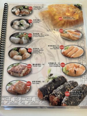 Menu photo 4 Capital Seafood Arcadia, CA