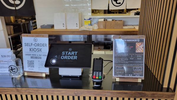 Tonkatsu Marushichi by null