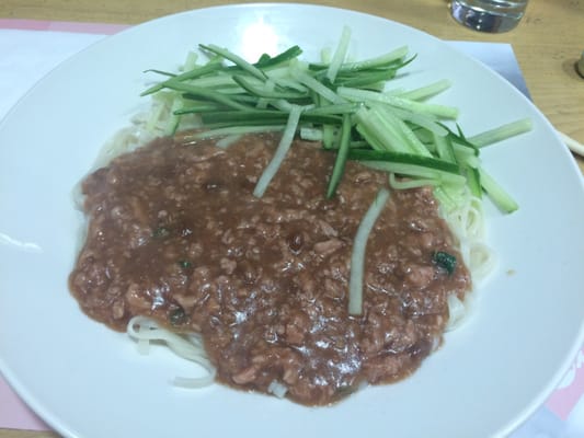 Yippee Noodle Bar by null