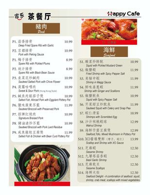 Happy Cafe Express by null