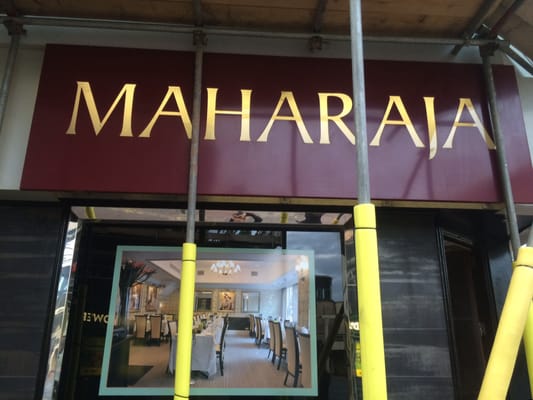 Maharaja Restaurant by null