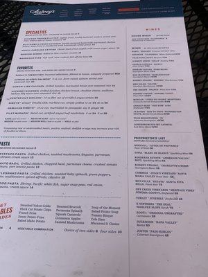 Menu photo 2 Aubrey's - Oak Ridge Oak Ridge, TN