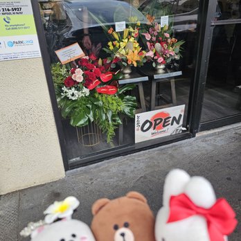 Tonkatsu Sakazaki - Congratulatory bouquets - Japanese Near Me - Honolulu, Hawaii Tonkatsu Sakazaki - Congratulatory bouquets - Japanese Near Me - Honolulu, Hawaii