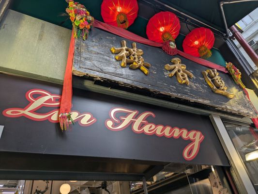 Lin Heung Lau by null