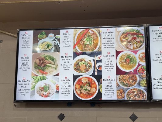 Menu photo 5 Saigon Quan Garland, TX Menu photo 5 Saigon Quan Garland, TX
