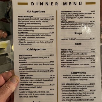 Parisa Persian Grill - Dinner menu - Persian/Iranian Near Me - Ridgewood, New Jersey Parisa Persian Grill - Dinner menu - Persian/Iranian Near Me - Ridgewood, New Jersey