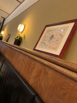 OKONOMI / YUJI Ramen Manhattan by null