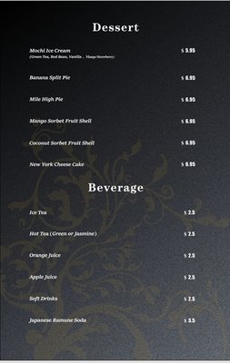 Menu photo 3 Golden China Houston, TX
