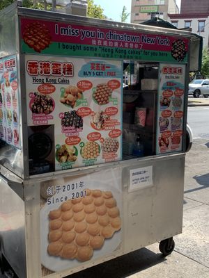 Menu photo 1 Hong Kong Cakes New York, NY