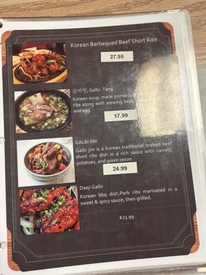 Menu photo 8 Busan Korean Restaurant Enterprise, AL