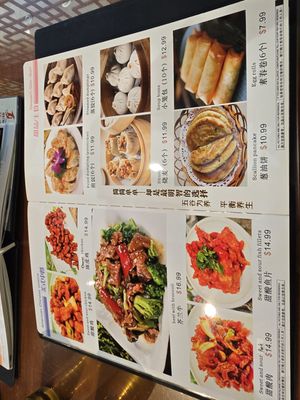 Hunan Chef by null