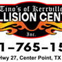 Photo of Tino's of Kerrville