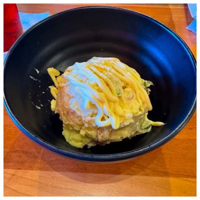 Kato Ramen Toledo by null