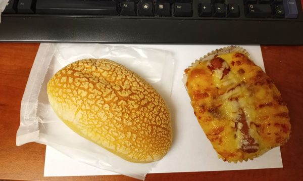 Long Wong Bakery II 龍旺西餅 by null