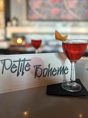 Petite Boheme by null