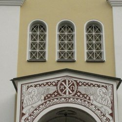 christi-auferstehungs-kathedrale - Kunst über dem Eingang.:)