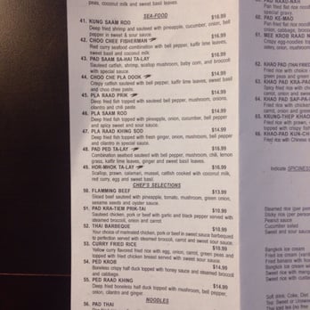 Tha da Petch - Dinner menu 3 - Thai Near Me - Leesville, Louisiana Tha da Petch - Dinner menu 3 - Thai Near Me - Leesville, Louisiana