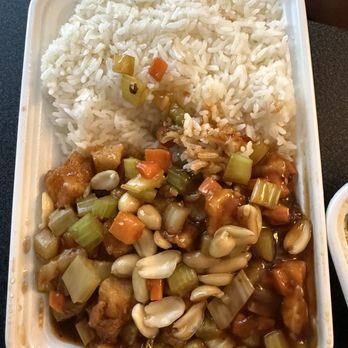 Jin Zhou Gardens - 97. Kung Pao Chicken. Peanuts were not roasted. Raw. Pale. Chewy. Stale. Do not recommend. - Chinese Near Me - Winchester, Virginia Jin Zhou Gardens - 97. Kung Pao Chicken. Peanuts were not roasted. Raw. Pale. Chewy. Stale. Do not recommend. - Chinese Near Me - Winchester, Virginia