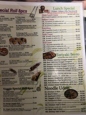 Menu photo 2 Akane Sushi Express Richmond Hill, ON