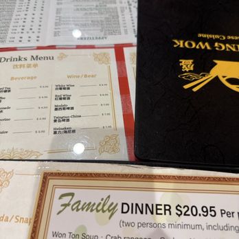 Amazing Wok - Menu - Chinese Near Me - San Carlos, California Amazing Wok - Menu - Chinese Near Me - San Carlos, California