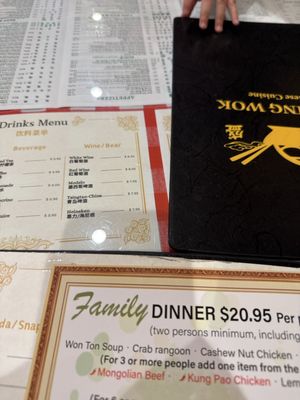 Menu photo 1 Amazing Wok San Carlos, CA