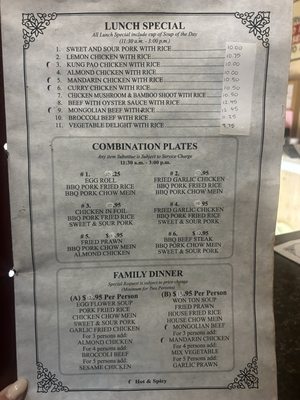 Menu photo 4 Silver River Restaurant Oakley, CA