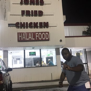 Jones Fried Chicken - Halal Near Me - Houston, Texas Jones Fried Chicken - Halal Near Me - Houston, Texas