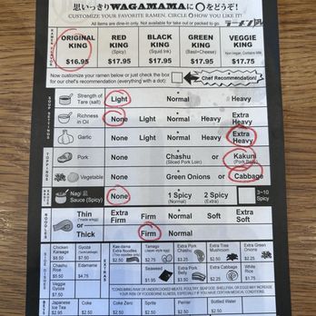 Ramen Nagi - Order sheet - Ramen Near Me - San Diego, California Ramen Nagi - Order sheet - Ramen Near Me - San Diego, California