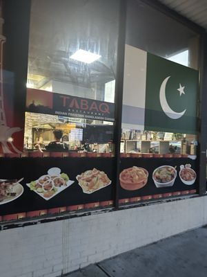 Dragon Palace Halal Sichuan by null