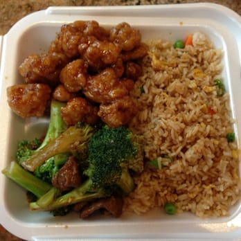 Panda Express - Orange chicken, beef with broccoli and fried rice. - Chinese Near Me - Florissant, Missouri Panda Express - Orange chicken, beef with broccoli and fried rice. - Chinese Near Me - Florissant, Missouri