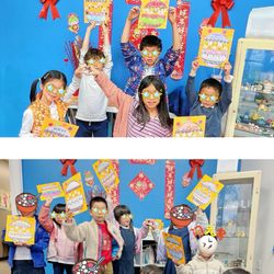 Great Wall School